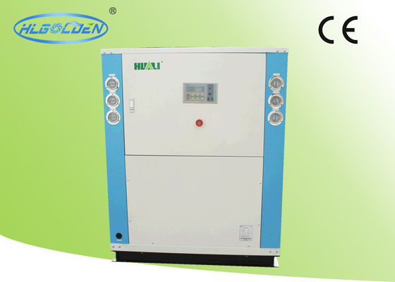 Scatola industriale domestica del refrigeratore di acqua con il serbatoio di acqua dell'acciaio inossidabile