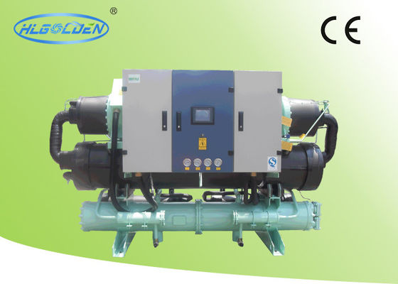 Plastica più fredda a vite di raffreddamento ad acqua ODM/dell'OEM 241KW con il compressore di Hanbell