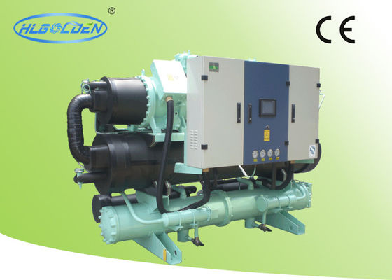 Plastica più fredda a vite di raffreddamento ad acqua ODM/dell'OEM 241KW con il compressore di Hanbell